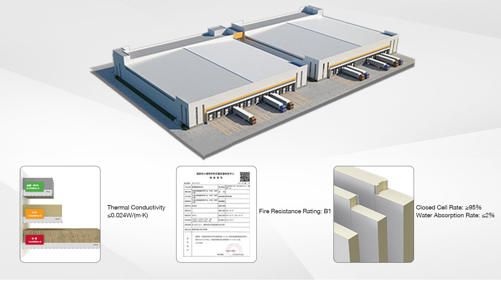 独立站玻璃门冷库_12 独立站玻璃门冷库_12