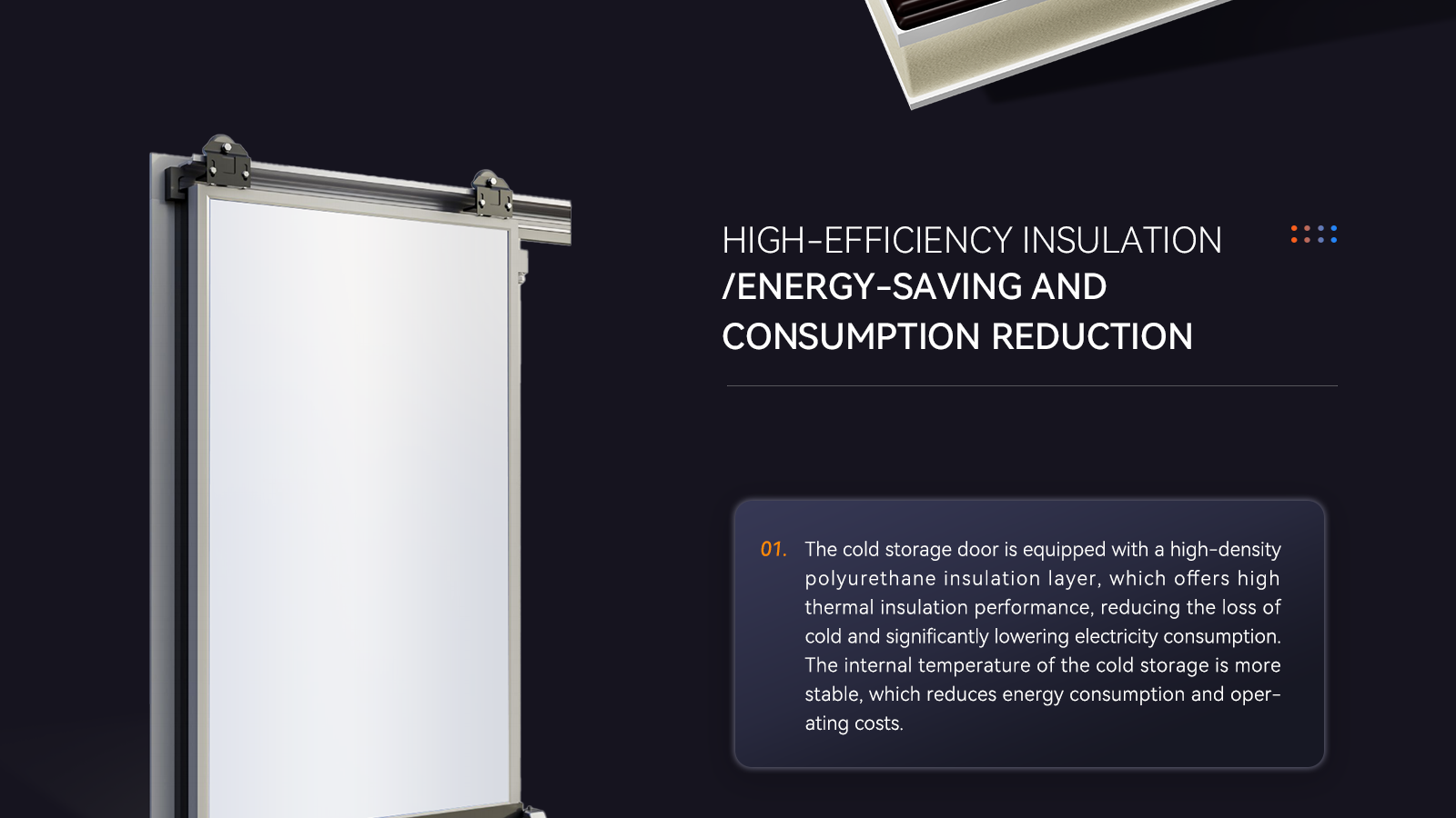 库门详情页-宽屏_06 库门详情页-宽屏_06