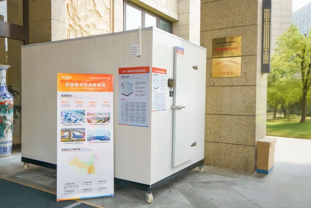 微信图片_20250725120532 微信图片_20250725120532