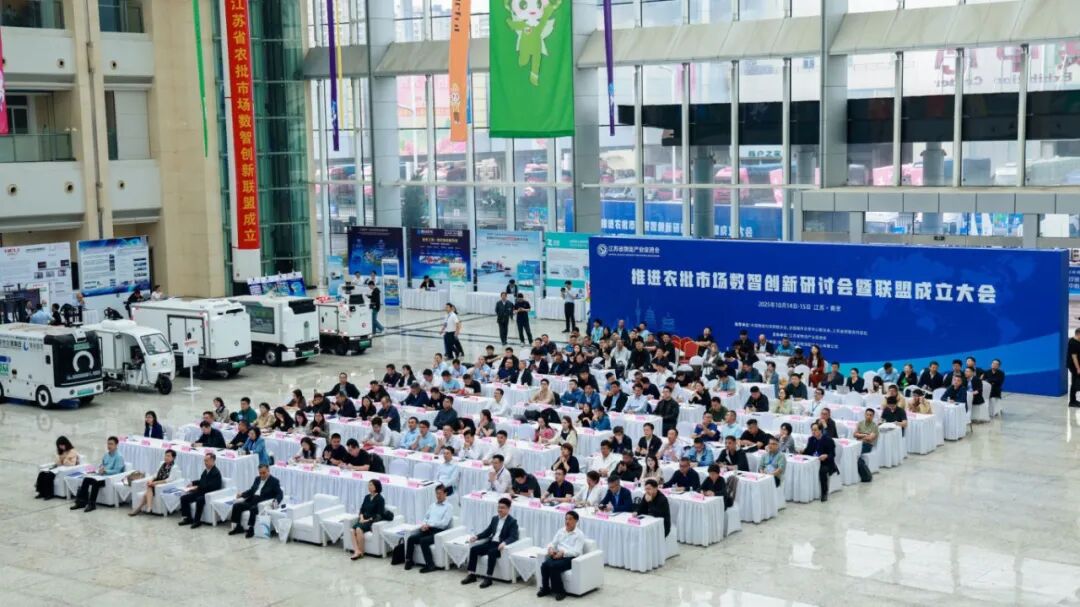 微信图片_2025-10-20_171951_236 微信图片_2025-10-20_171951_236