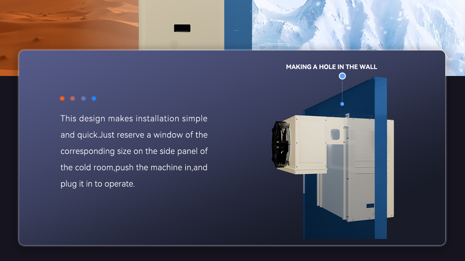 一体机详情_12 一体机详情_12