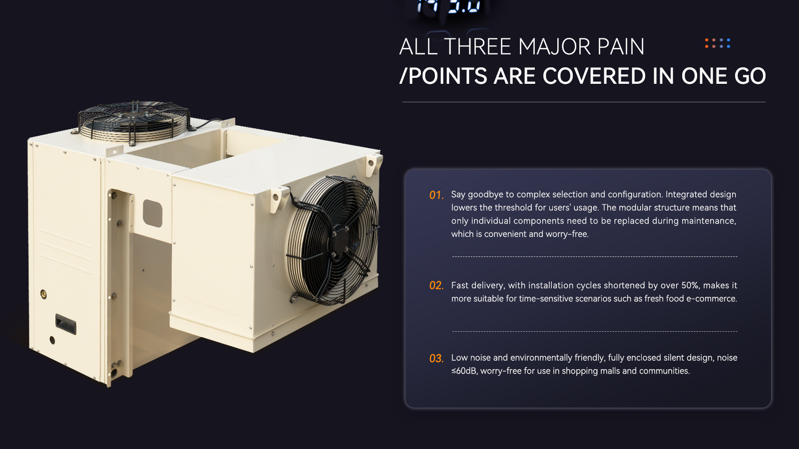 一体机详情_04 一体机详情_04