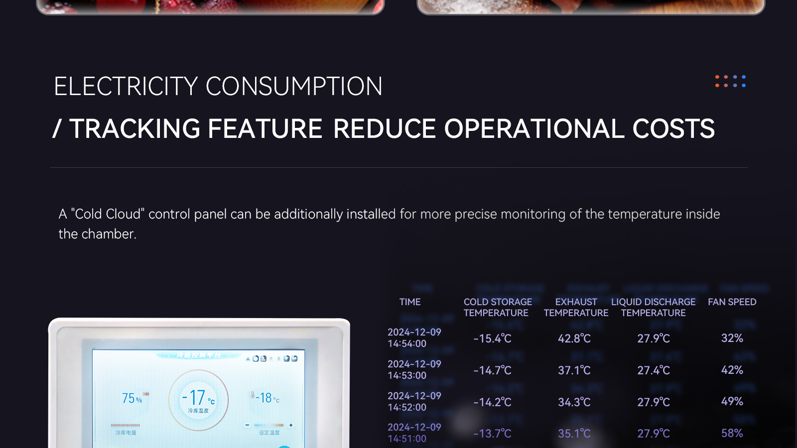 三轮车详情-宽屏_12 三轮车详情-宽屏_12