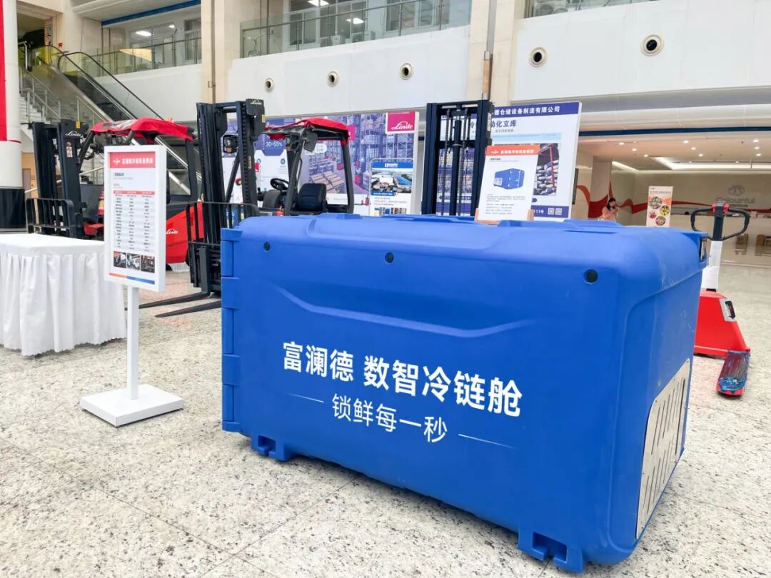 微信图片_2025-10-20_172919_179 微信图片_2025-10-20_172919_179