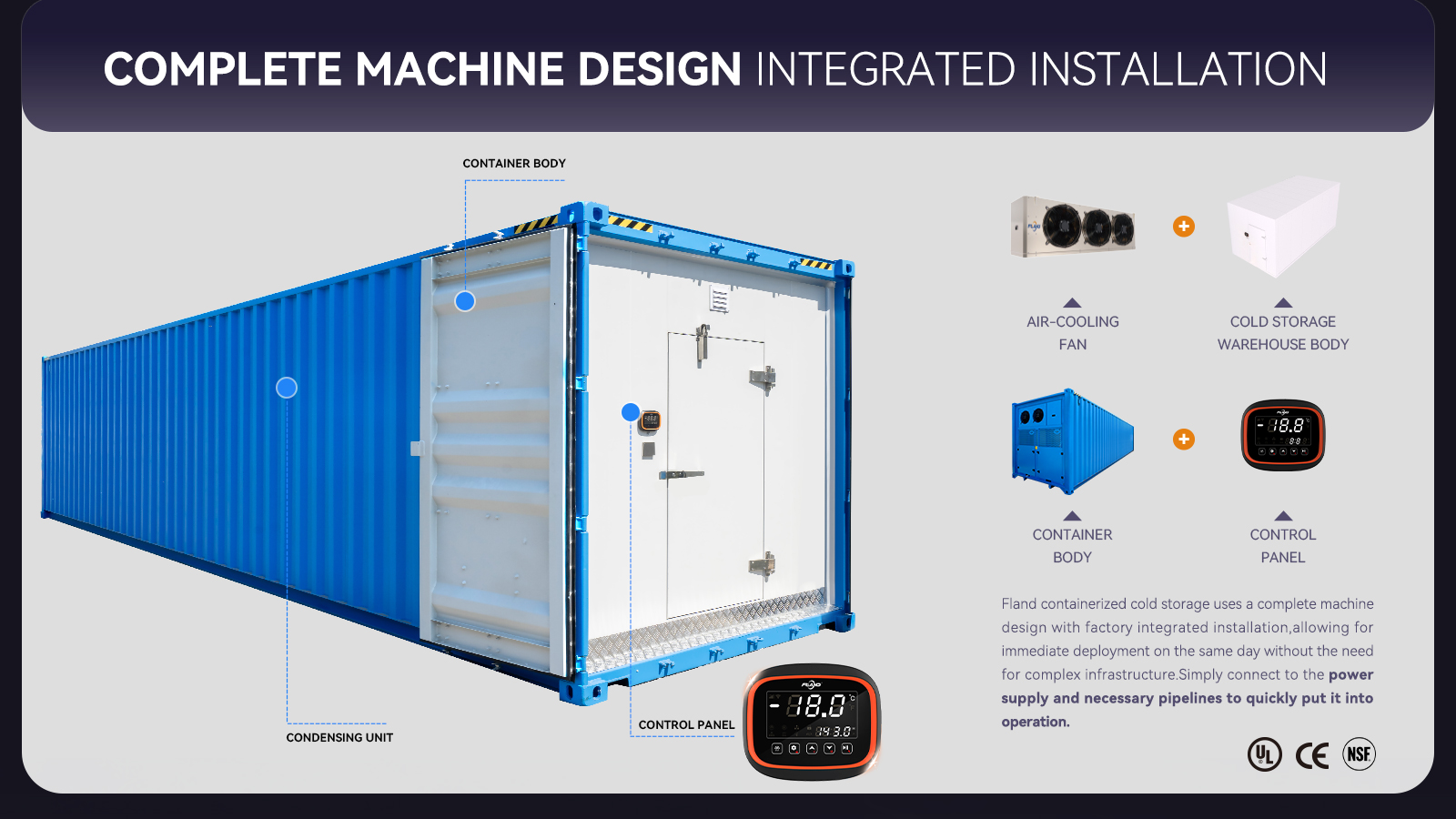独立站-集装箱冷库-宽屏_05 独立站-集装箱冷库-宽屏_05