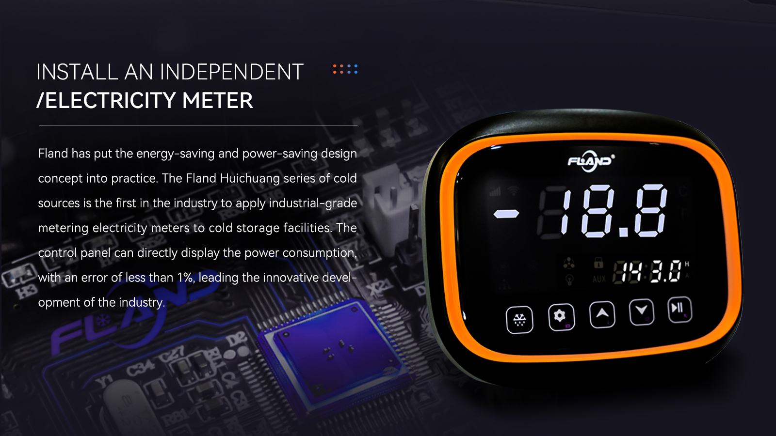 一体机详情_07 一体机详情_07