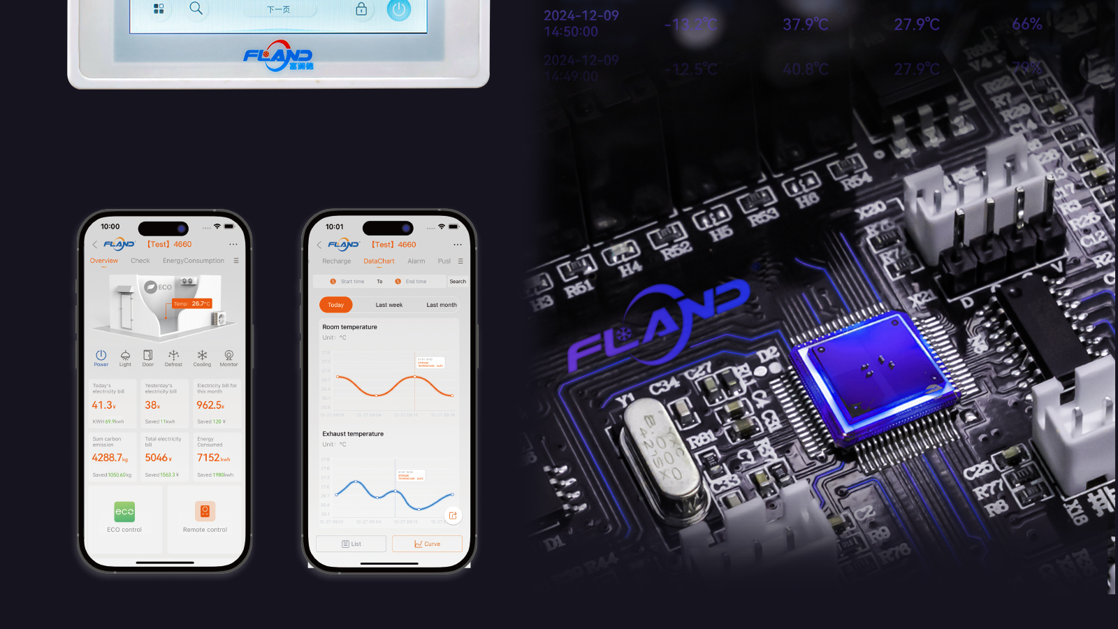 三轮车详情-宽屏_13 三轮车详情-宽屏_13