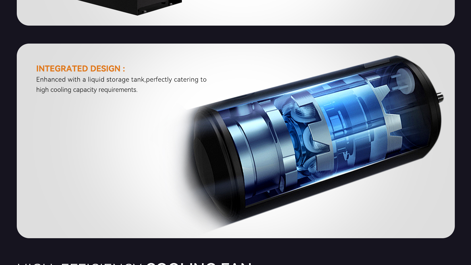 三轮车详情-宽屏_09 三轮车详情-宽屏_09