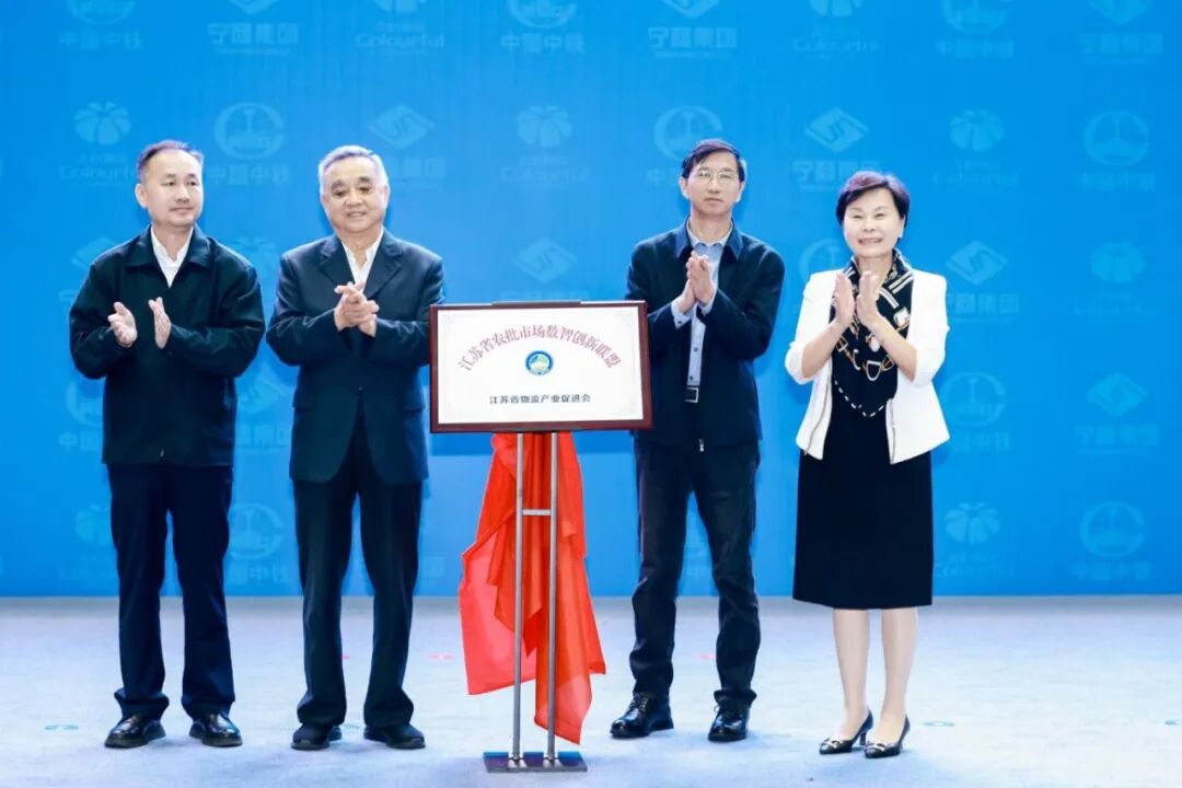 微信图片_2025-10-20_170517_759 微信图片_2025-10-20_170517_759