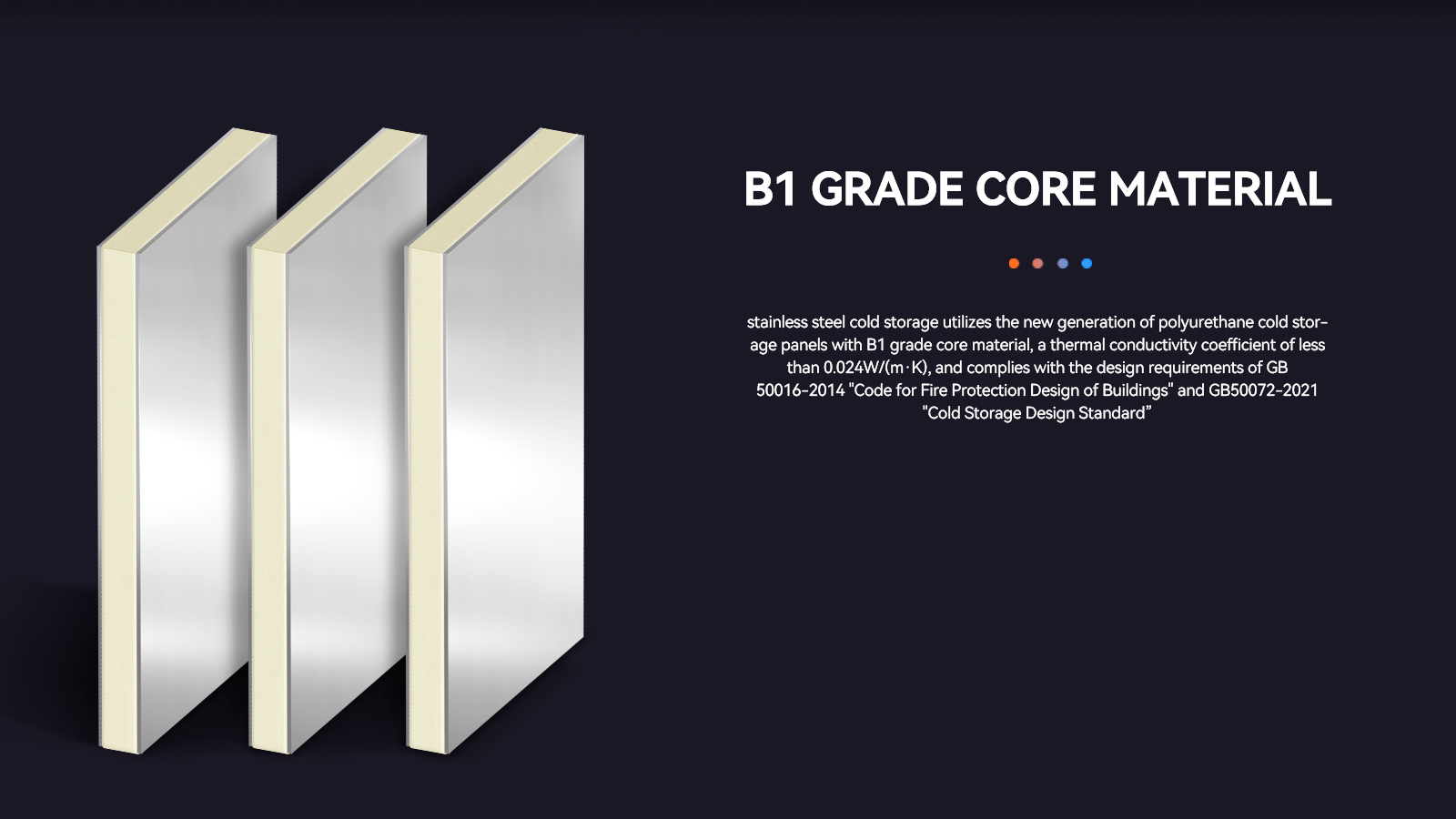 不锈钢冷库-宽屏_04 不锈钢冷库-宽屏_04