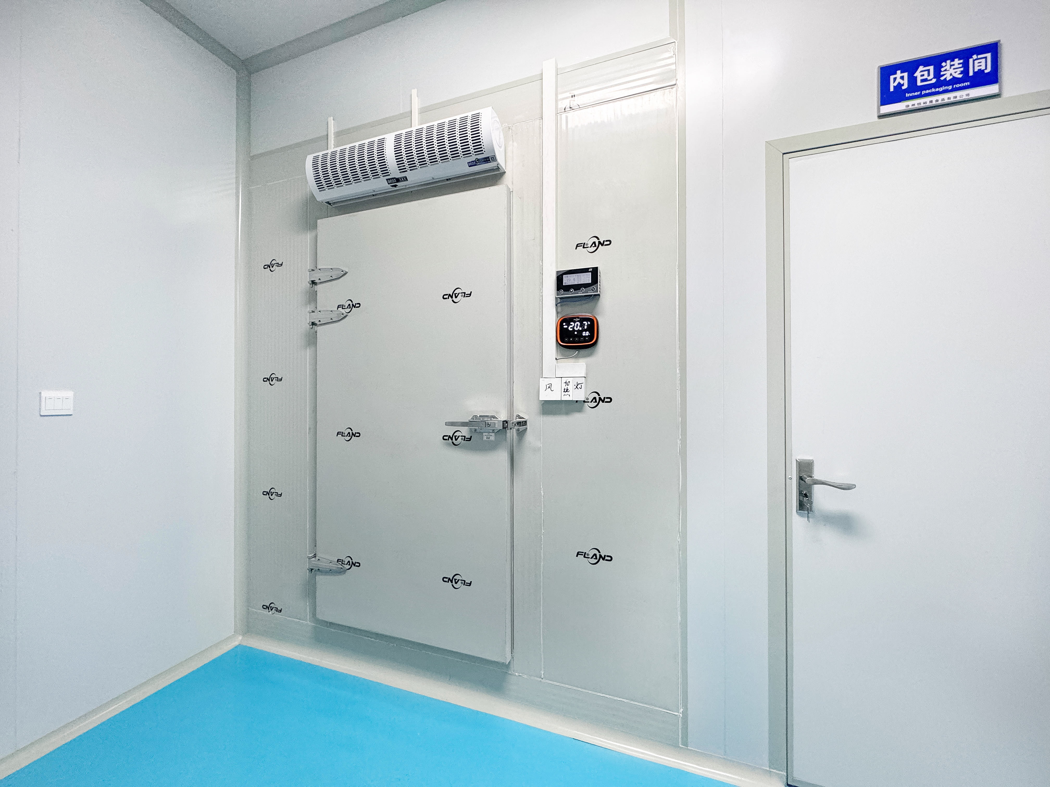 固定大库 (2) 固定大库 (2)