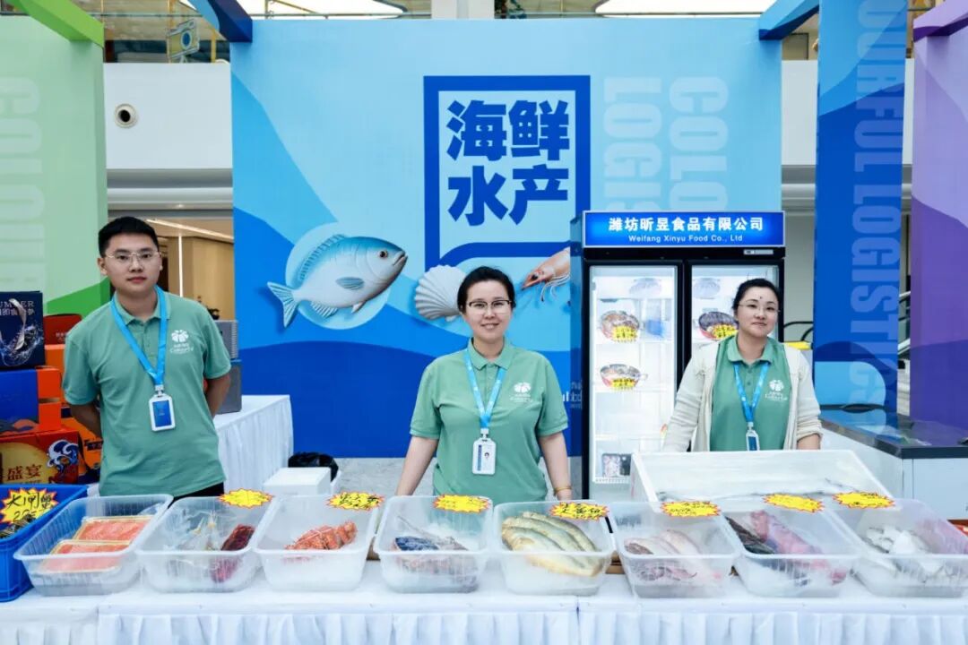 微信图片_2025-10-20_173802_379 微信图片_2025-10-20_173802_379