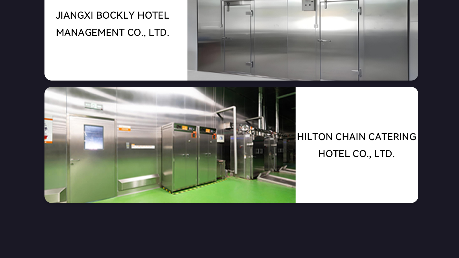 不锈钢冷库-宽屏_16 不锈钢冷库-宽屏_16