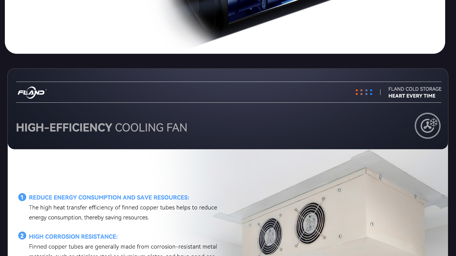 冷藏箱详情-宽屏版_10