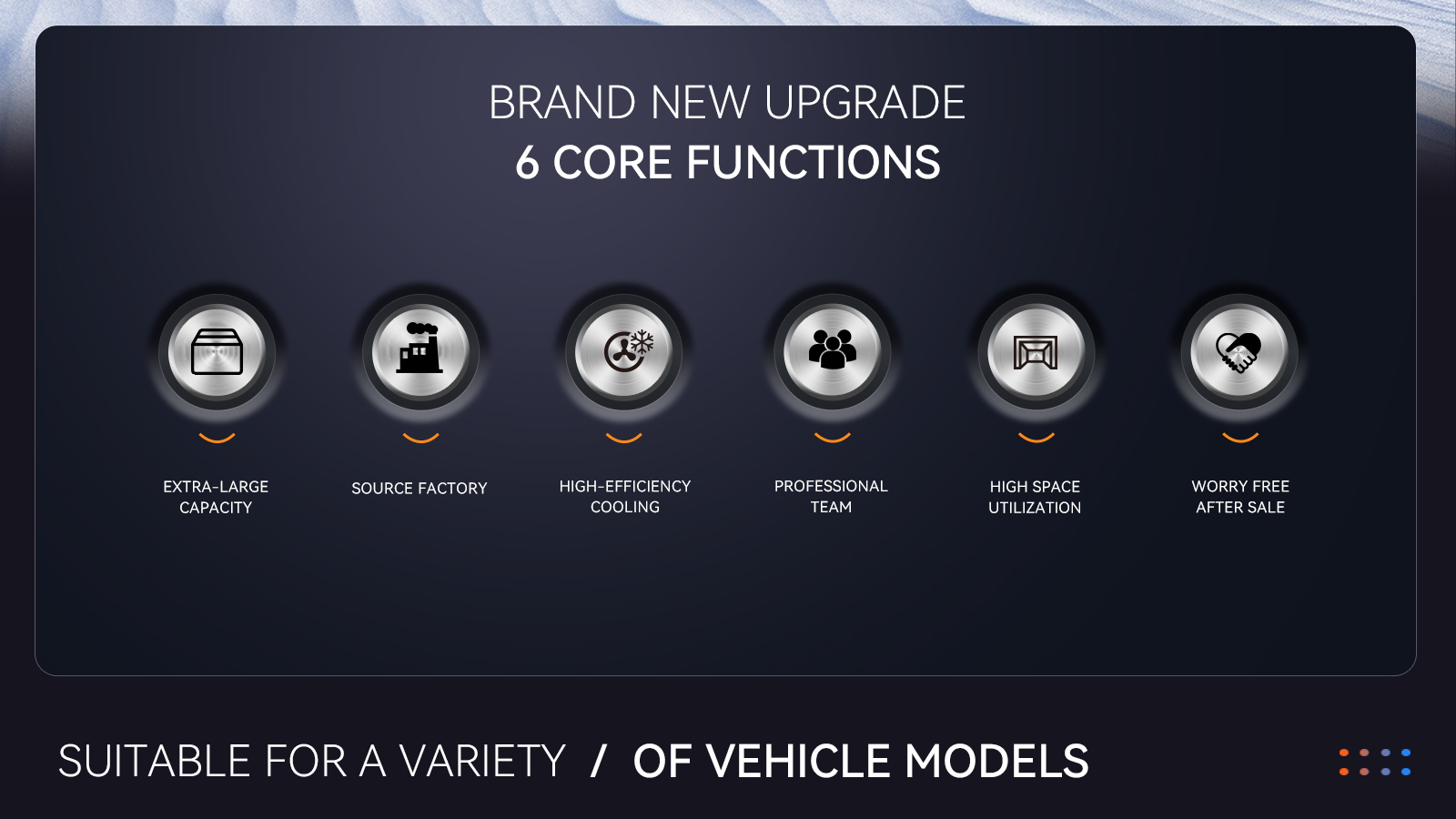 冷藏箱详情-宽屏版_02