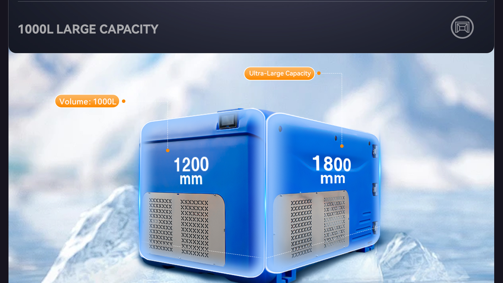 冷链箱详情-宽屏版_09