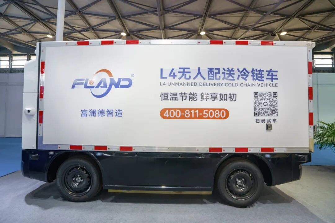 微信图片_2025-09-16_132519_673