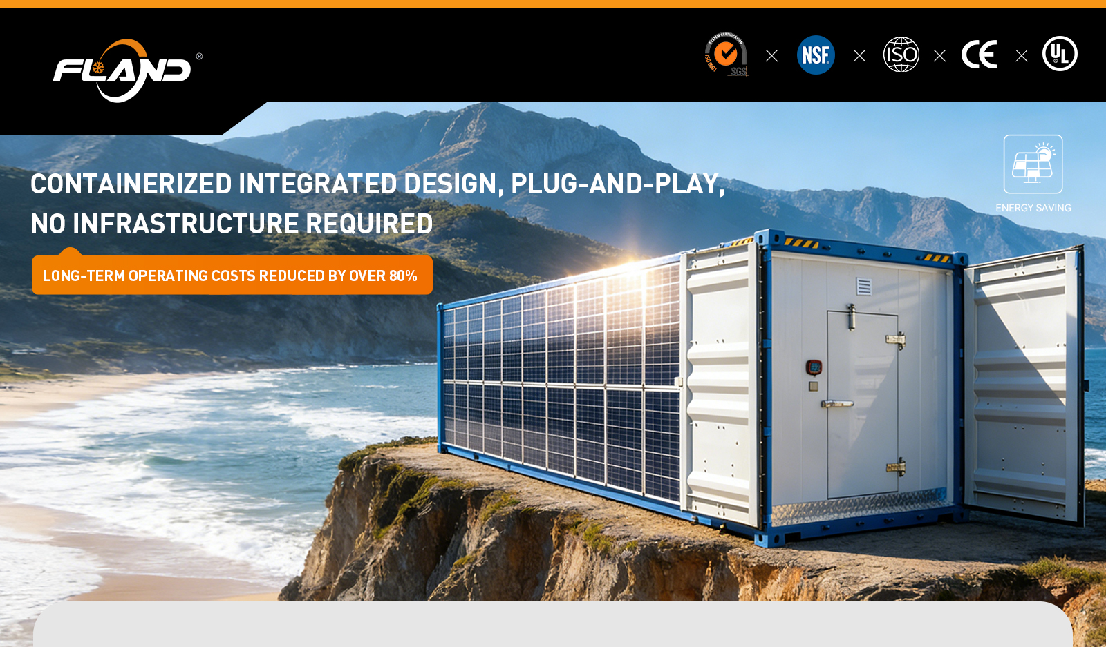 新版集装箱详情-独立站版本_08