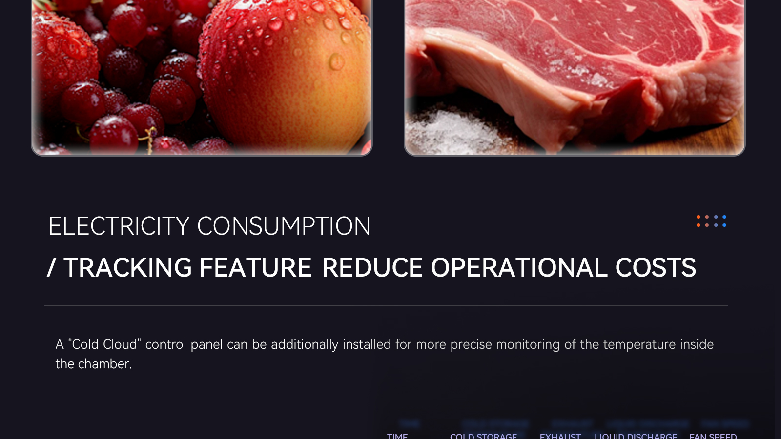 冷藏箱详情-宽屏版_12