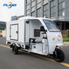 Fland 1500*1050*1050mm Battery Electric Vehicle Tricycle Cold Storage