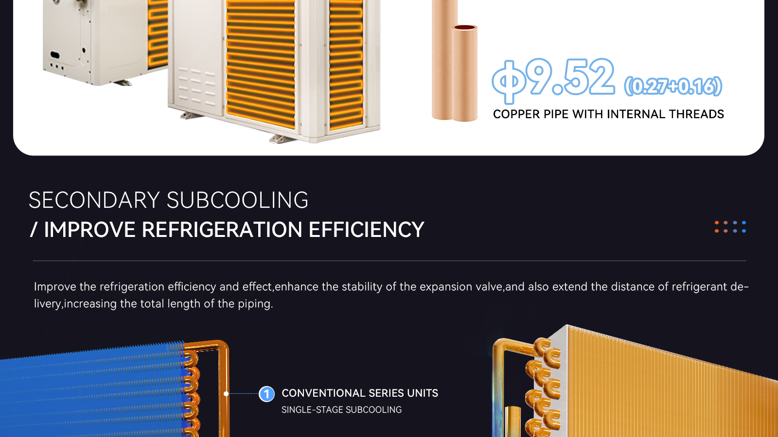 辉煌机组-宽屏_06