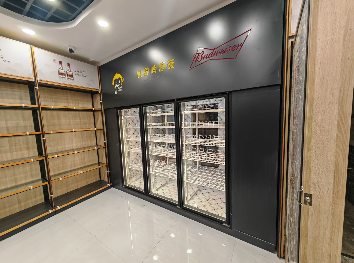 微信图片_2025-09-25_134307_647