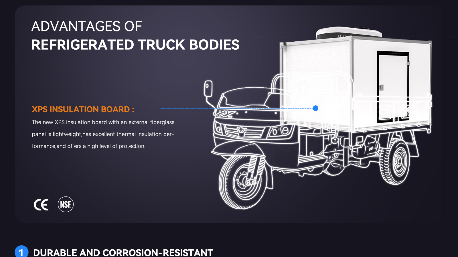 冷藏箱详情-宽屏版_04