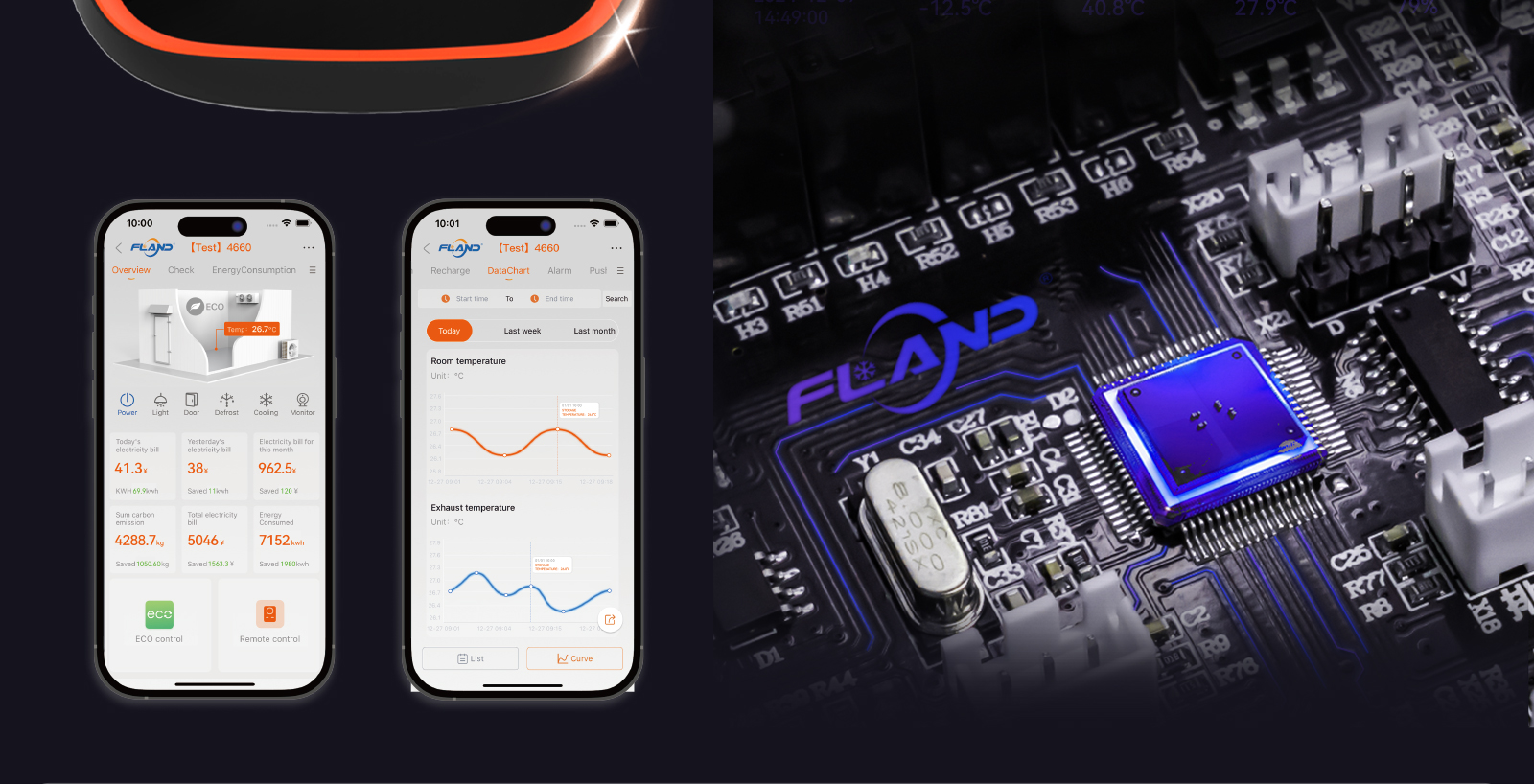 辉煌机组-宽屏_14