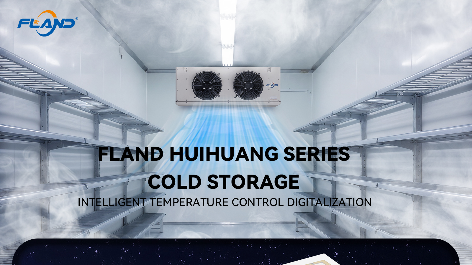 辉煌冷库-宽屏版_01