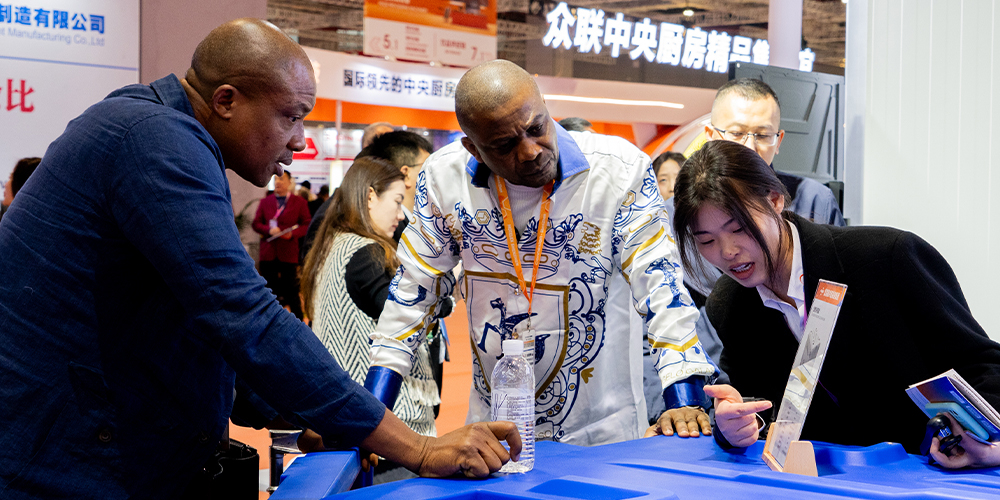 Shanghai Hua Food Exhibition