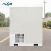 Fland Digital Intelligent Cold Chain Cabin