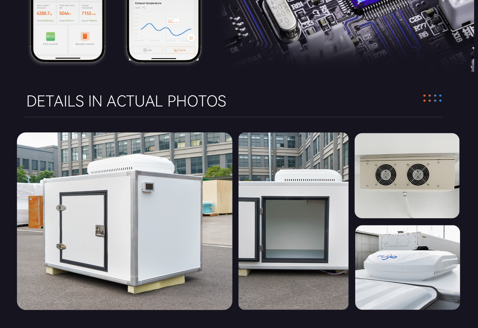 冷藏箱详情-宽屏版_14