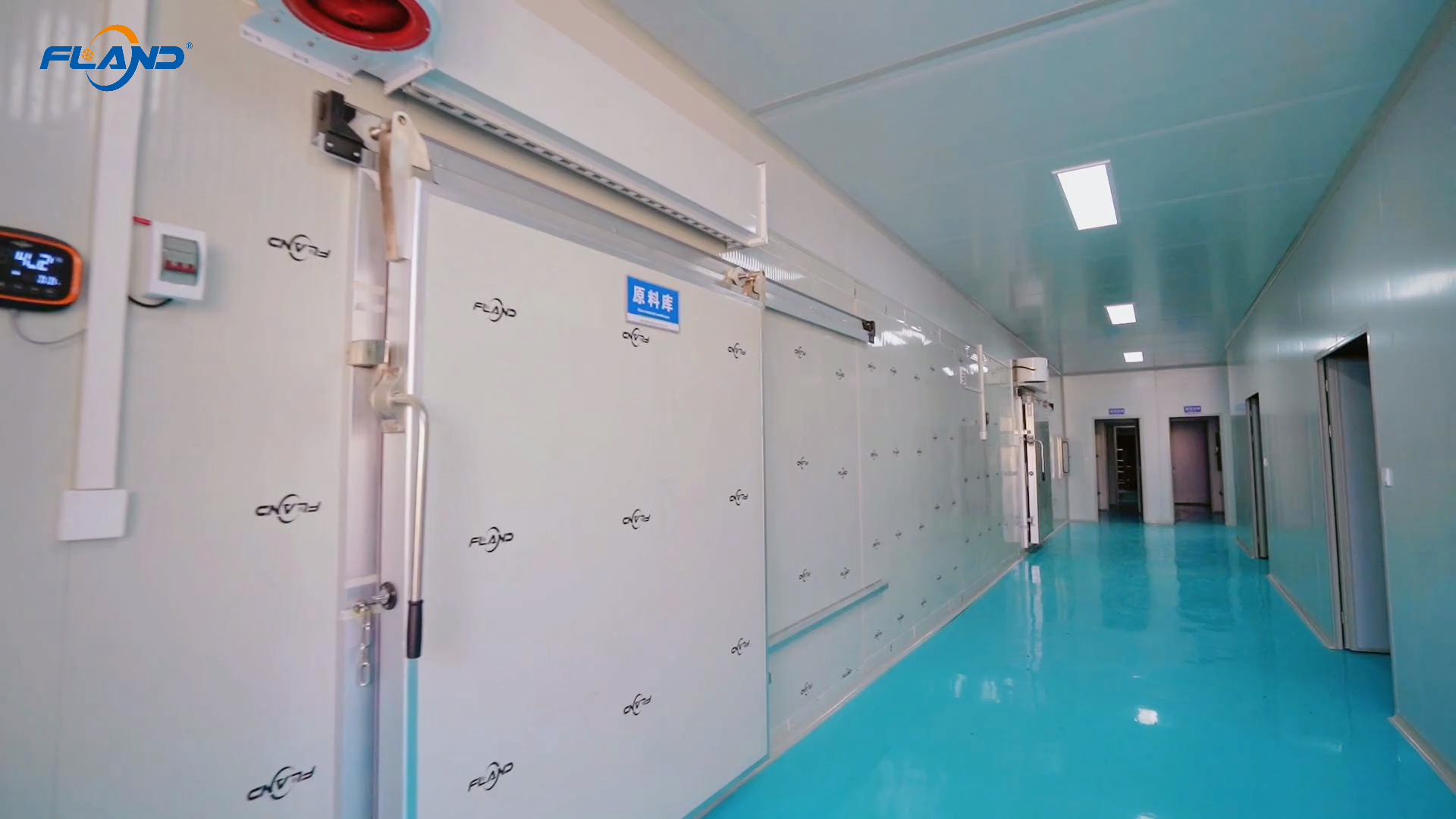 700㎡ Mountain Red Dessert Storage Cold Room