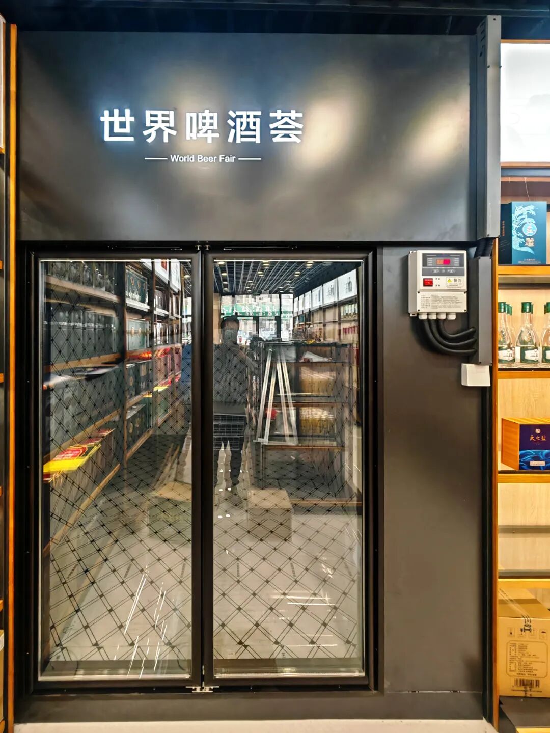 微信图片_2025-09-25_135951_948