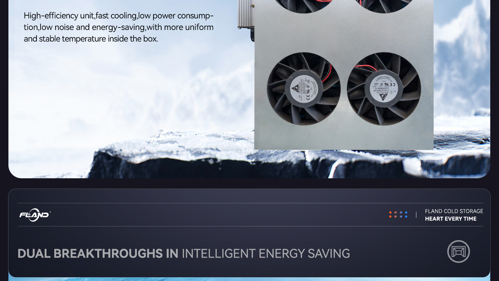 冷链箱详情-宽屏版_12