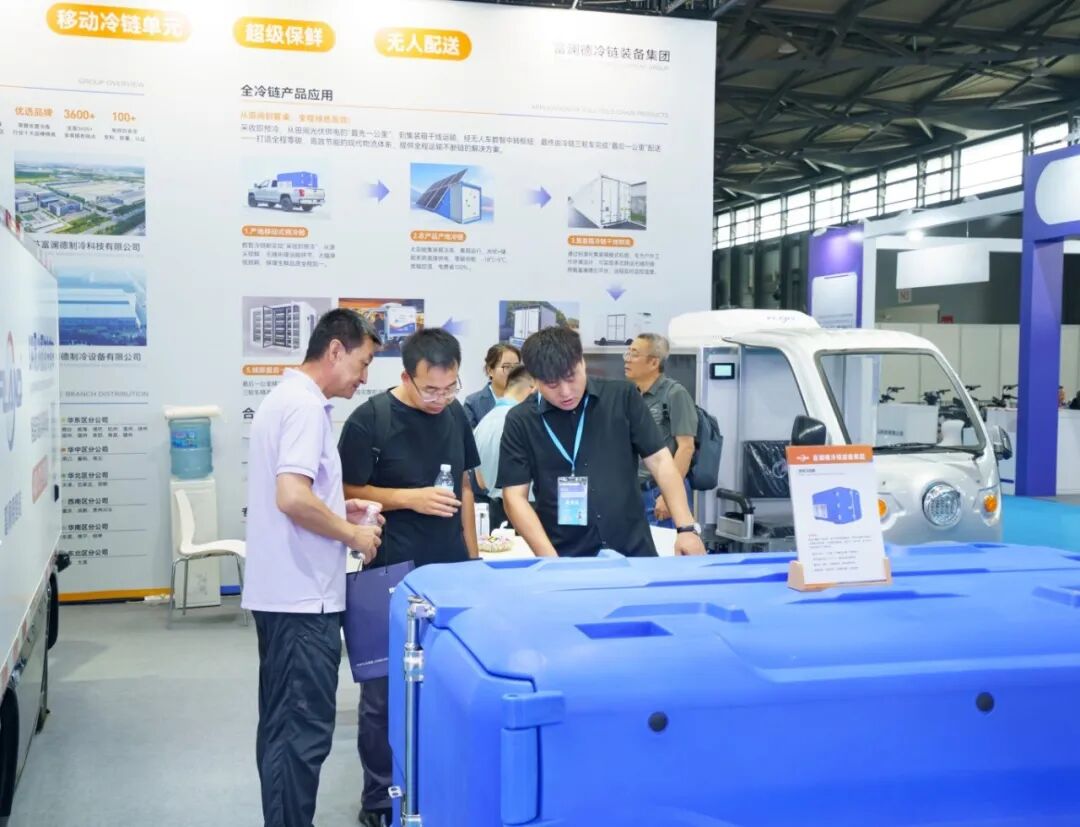 微信图片_2025-09-16_134337_345