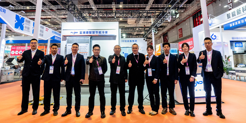 Shanghai Hua Food Exhibition