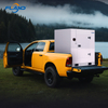 Fland Digital Intelligent Cold Chain Cabin
