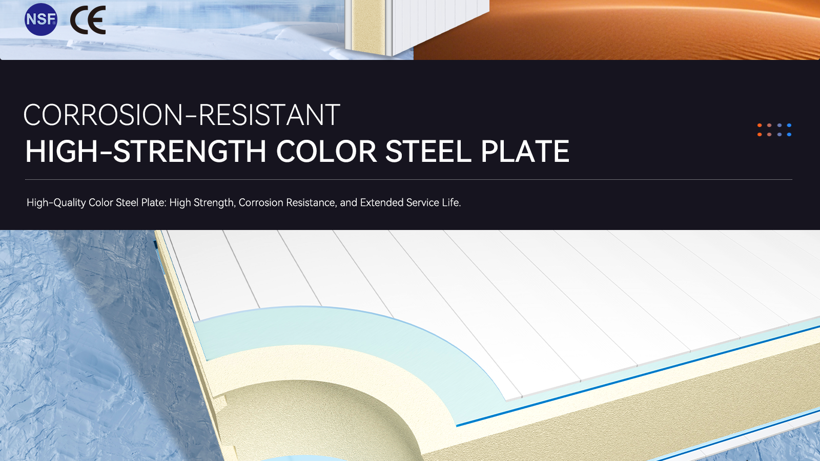 库板详情-宽屏_04