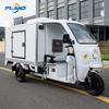 Fland Electric Tricycle Cold Storage Box 