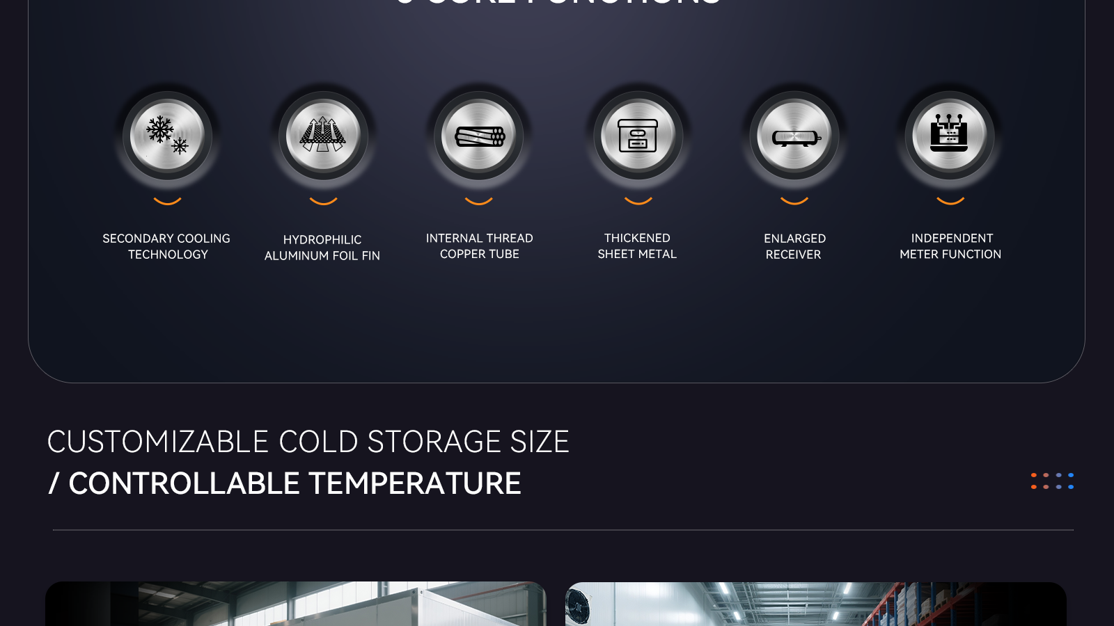 辉煌冷库-宽屏版_04