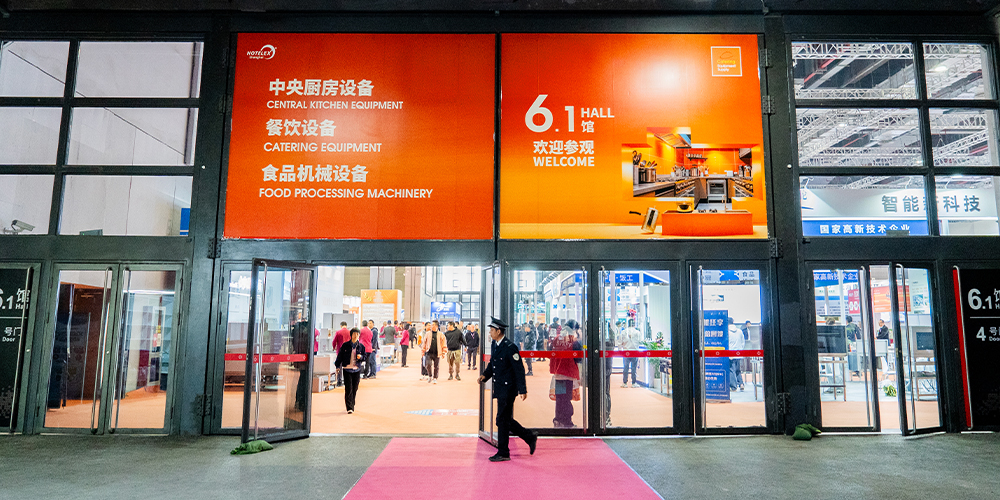 Shanghai Hua Food Exhibition