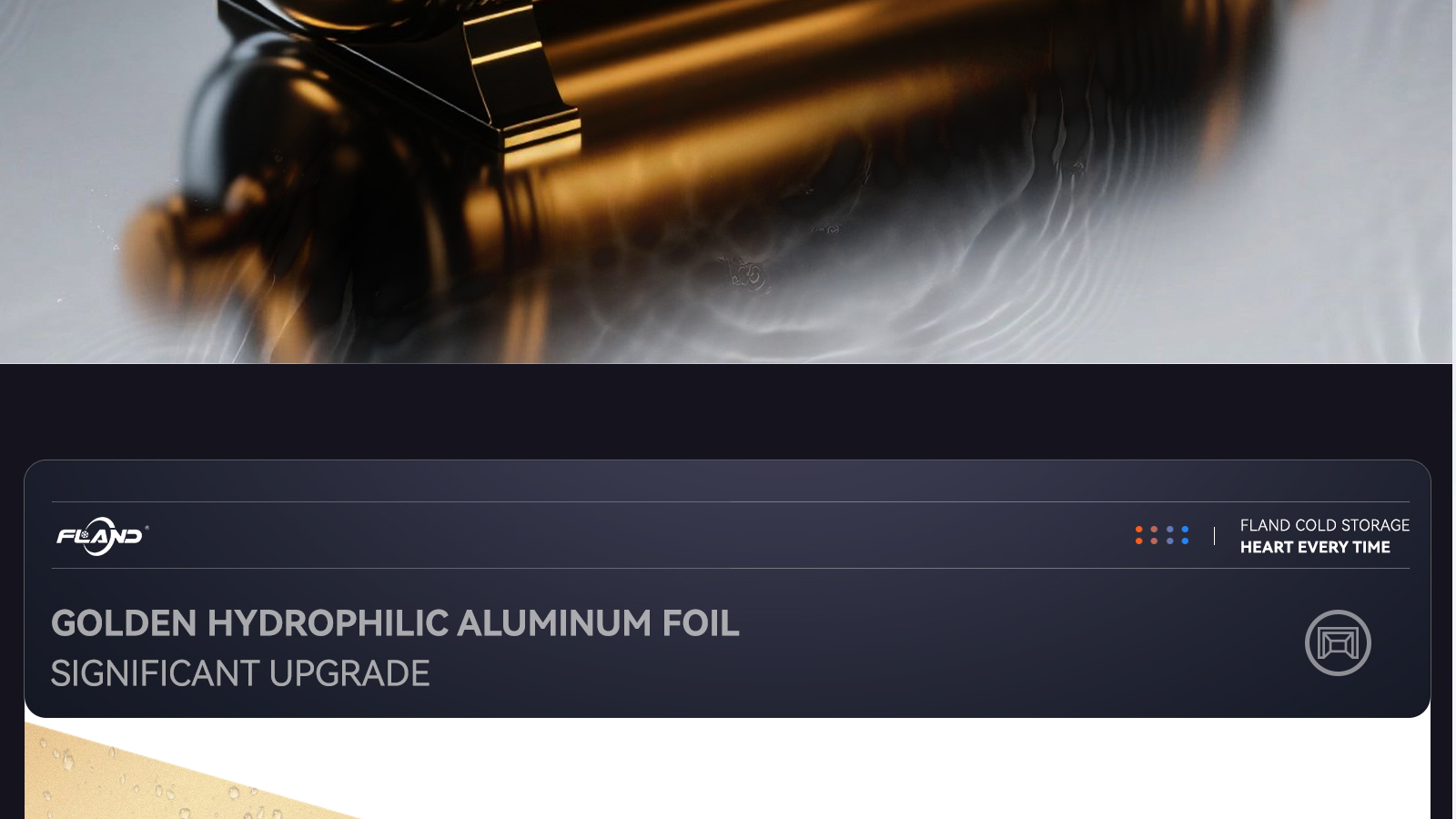 辉煌机组-宽屏_10