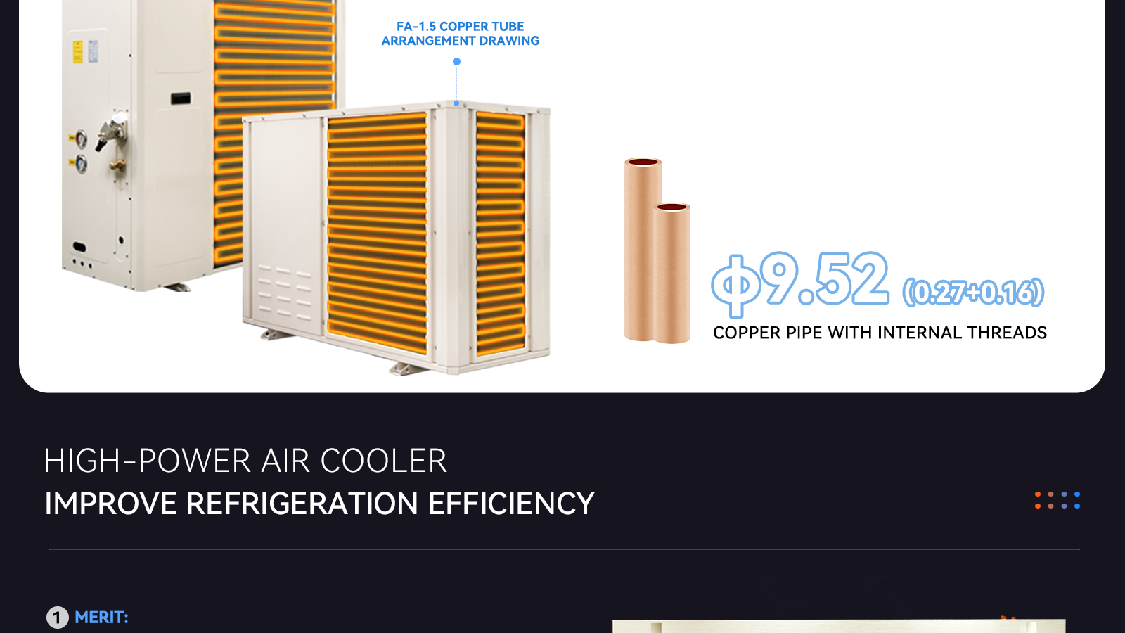 辉煌冷库-宽屏版_09