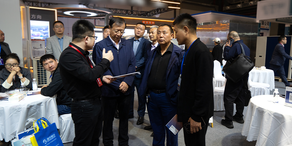 Shanghai Hua Food Exhibition