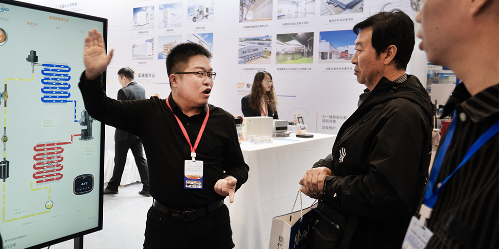 Shanghai Hua Food Exhibition