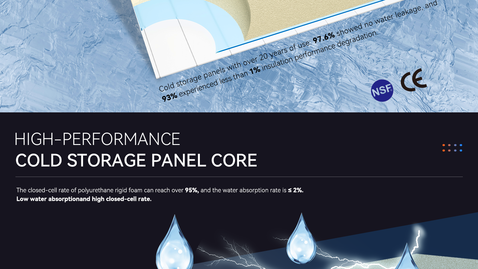 库板详情-宽屏_05