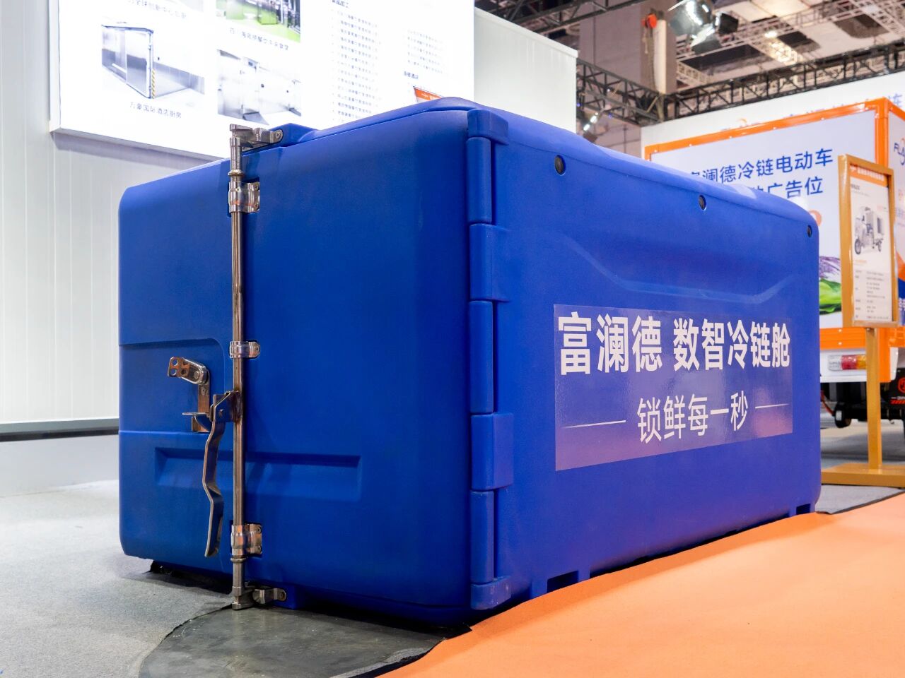 微信图片_2025-09-20_145103_050