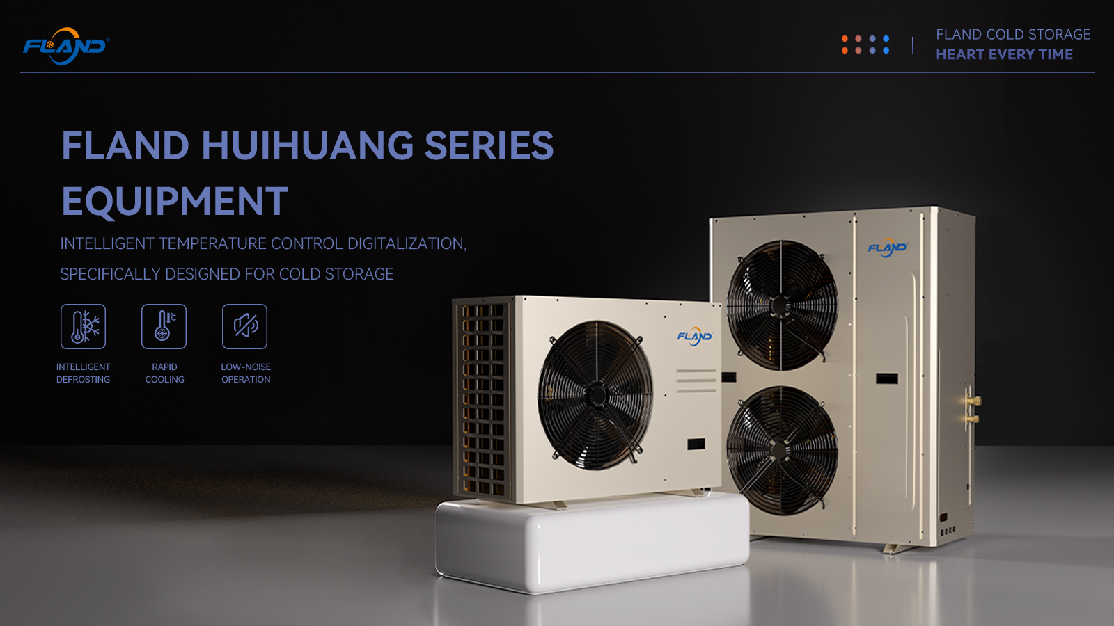 辉煌机组-宽屏_01