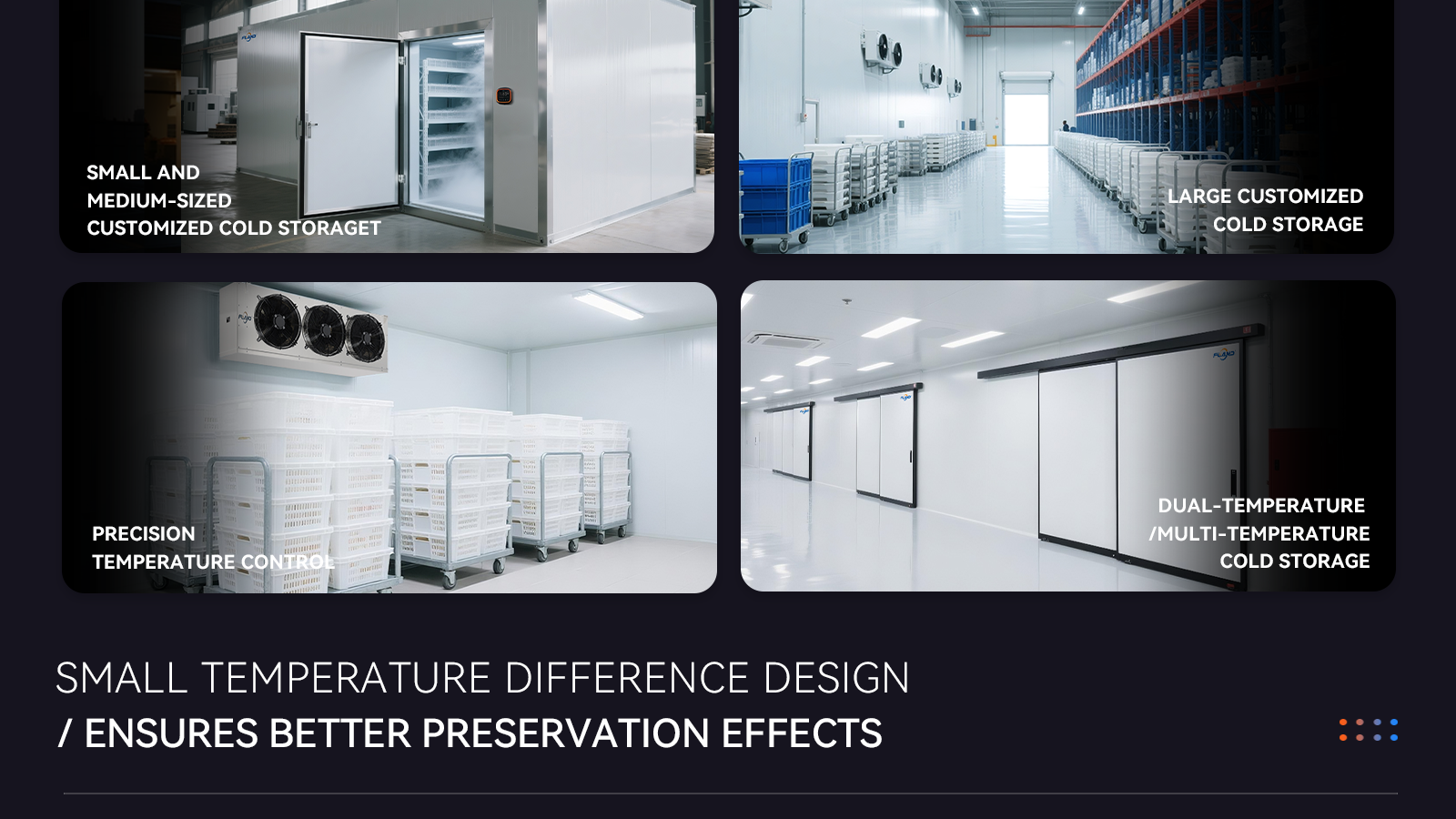辉煌冷库-宽屏版_05